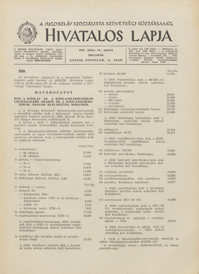 A Jugoszláv Szocialista Szövetségi Köztársaság Hivatalos Lapja, 38. évf. 1982. július 16. 41. sz. 1045–1048. oldal