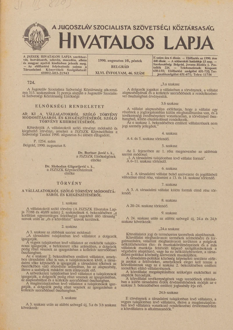 A Jugoszláv Szocialista Szövetségi Köztársaság Hivatalos Lapja, 46. évf. 1990. augusztus 10. 46. sz. 1341–1372. oldal