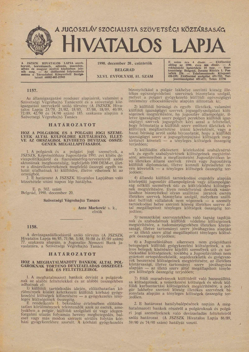 A Jugoszláv Szocialista Szövetségi Köztársaság Hivatalos Lapja, 46. évf. 1990. december 20. 81. sz. 2273–2276. oldal