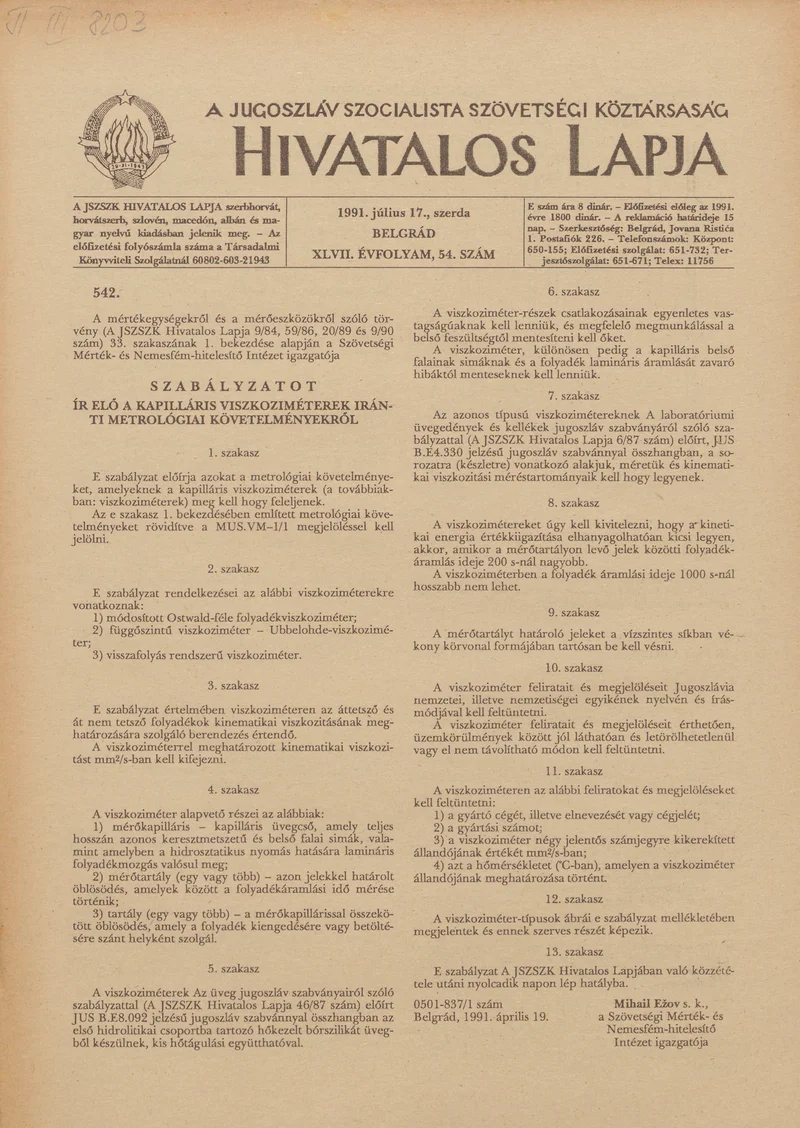 A Jugoszláv Szocialista Szövetségi Köztársaság Hivatalos Lapja, 47. évf. 1991. július 17. 54. sz. 821–824. oldal