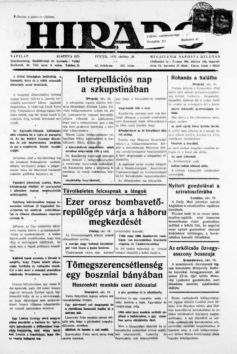 Híradó, 62. évf. 1933. október 20. 247. sz.