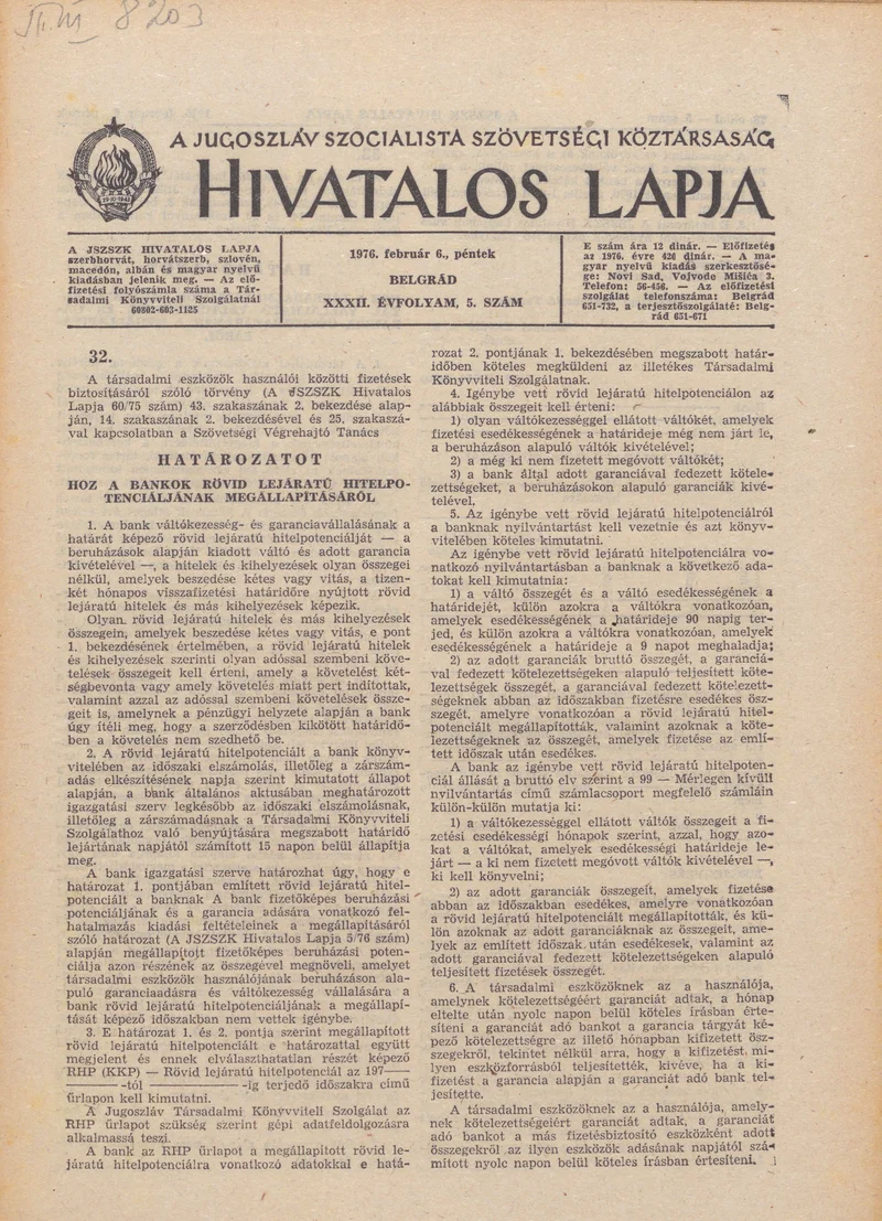 A Jugoszláv Szocialista Szövetségi Köztársaság Hivatalos Lapja, 32. évf. 1976. február 6. 5. sz. 77–108. oldal