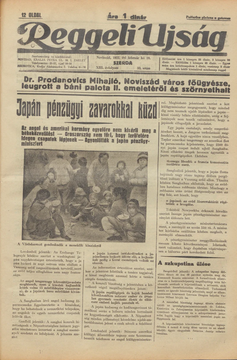 Reggeli Újság, 13. évf. 1932. február 10. 33. sz.