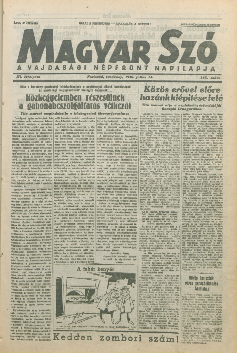 Magyar Szó, 3. évf. 1946. július 14. 165. sz. 1–8. oldal