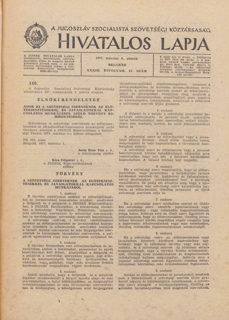 A Jugoszláv Szocialista Szövetségi Köztársaság Hivatalos Lapja, 33. évf. 1977. március 4. 12. sz. 521–568. oldal