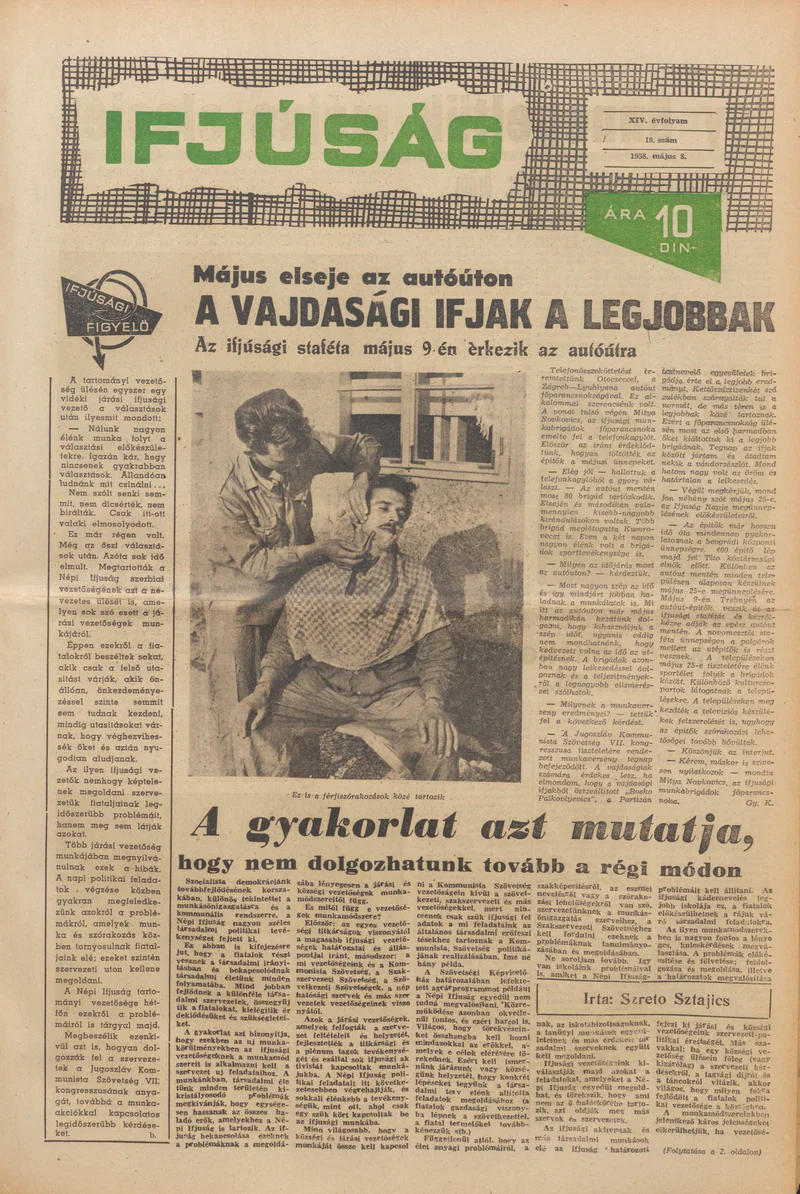 Ifjúság, 14. évf. 1958. május 8. 19. sz.