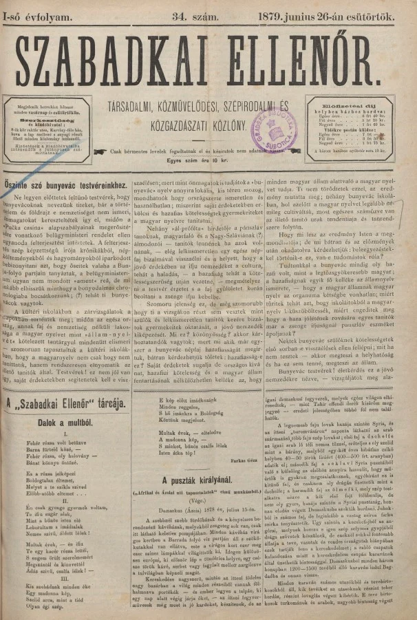 Szabadkai Ellenőr, 1. évf. 1879. június 26. 34. sz.