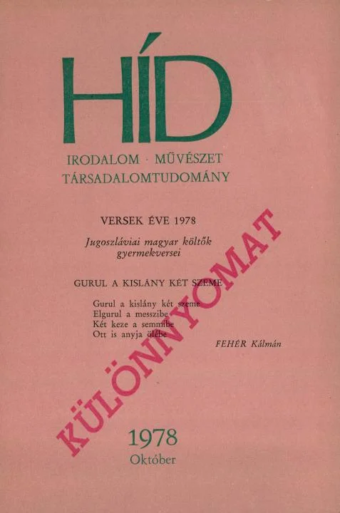 Híd, 42. évf. 1978. október. 10. sz. 1103–1258. oldal