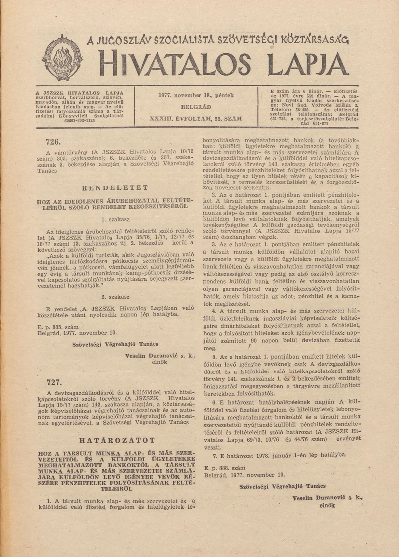 A Jugoszláv Szocialista Szövetségi Köztársaság Hivatalos Lapja, 33. évf. 1977. november 18. 55. sz. 1933–1956. oldal
