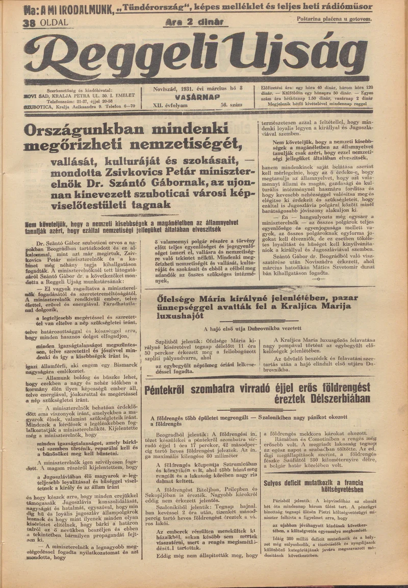 Reggeli Újság, 12. évf. 1931. március 8. 56. sz.