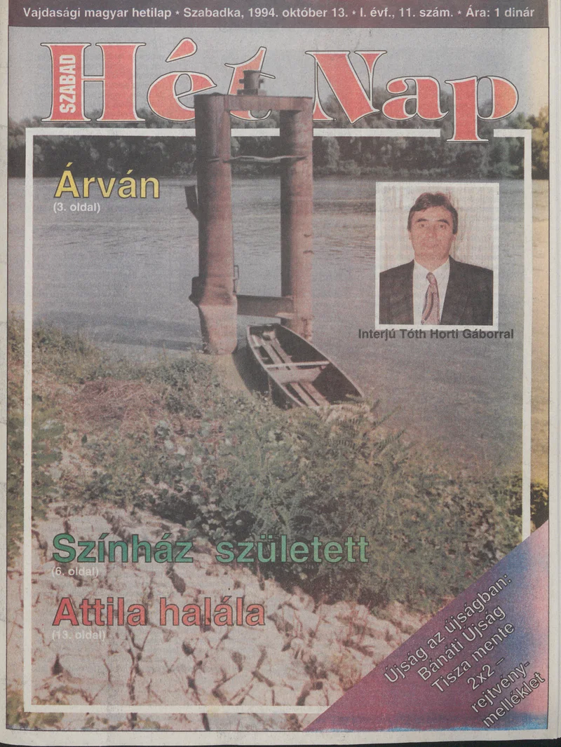 Szabad Hét Nap, 1. évf. 1994. október 13. 11. sz.