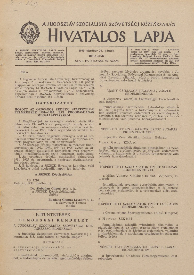 A Jugoszláv Szocialista Szövetségi Köztársaság Hivatalos Lapja, 46. évf. 1990. október 26. 65. sz. 1945–2056. oldal