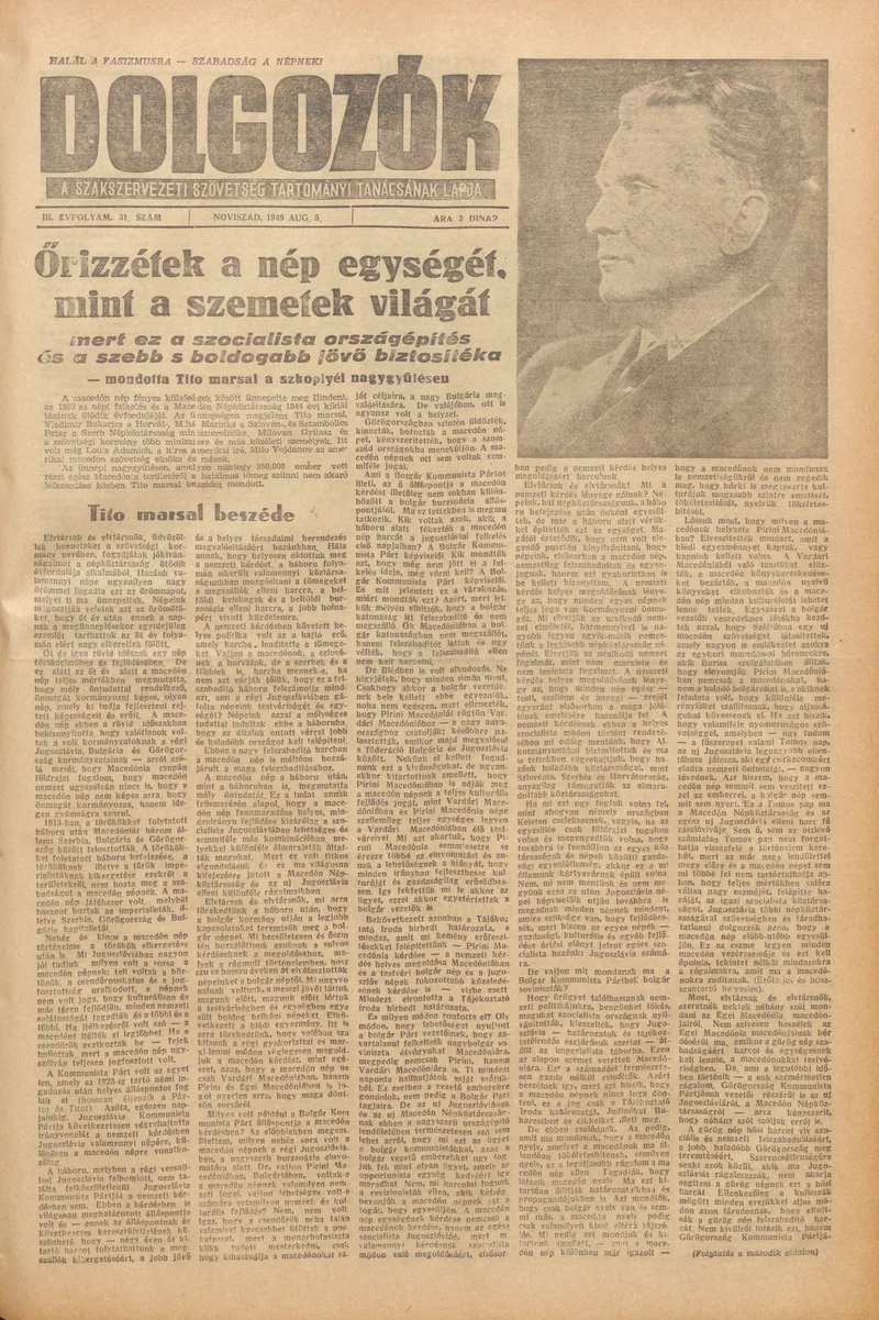 Dolgozók, 3. évf. 1949. augusztus 5. 31. sz.
