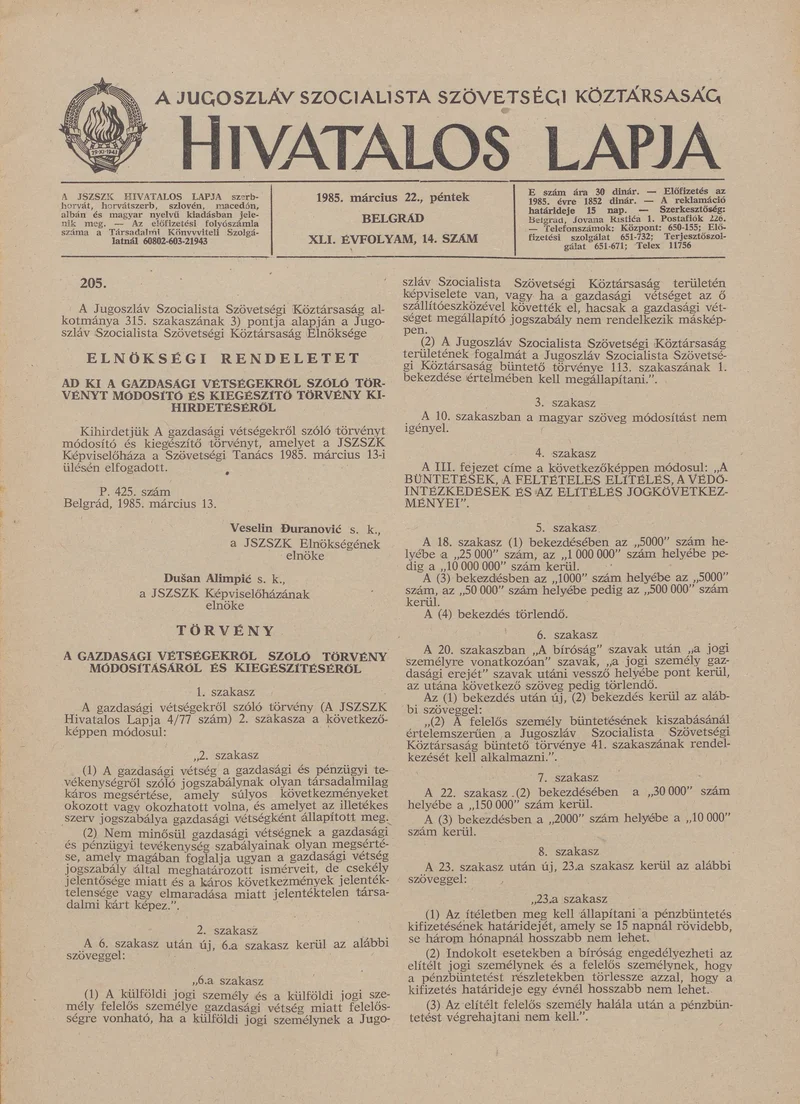 A Jugoszláv Szocialista Szövetségi Köztársaság Hivatalos Lapja, 41. évf. 1985. március 22. 14. sz. 601–628. oldal
