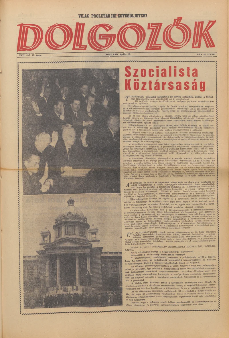 Dolgozók, 17. évf. 1963. április 12. 16. sz.