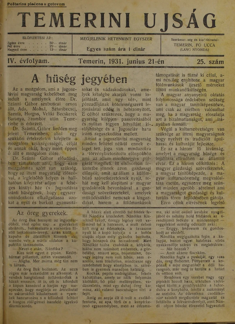 Temerini Újság 1928-1944, 4. évf. 1931. június 21. 25. sz.