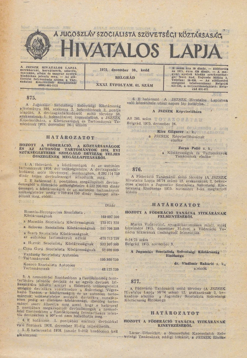 A Jugoszláv Szocialista Szövetségi Köztársaság Hivatalos Lapja, 31. évf. 1975. december 30. 61. sz. 1757–1796. oldal