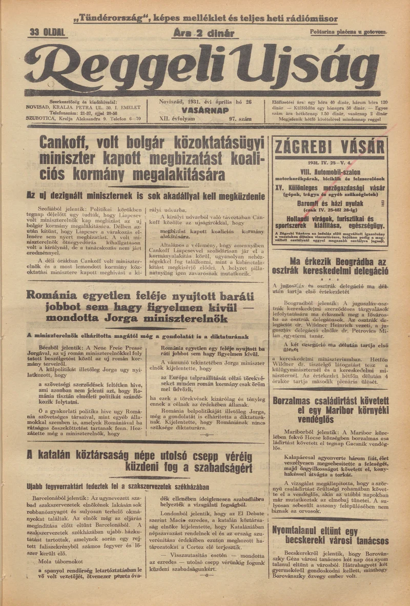 Reggeli Újság, 12. évf. 1931. április 26. 97. sz.