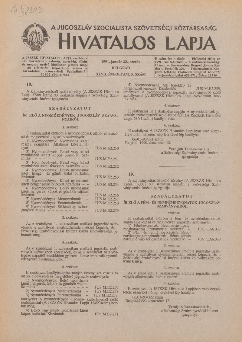 A Jugoszláv Szocialista Szövetségi Köztársaság Hivatalos Lapja, 47. évf. 1991. január 23. 5. sz. 69–72. oldal