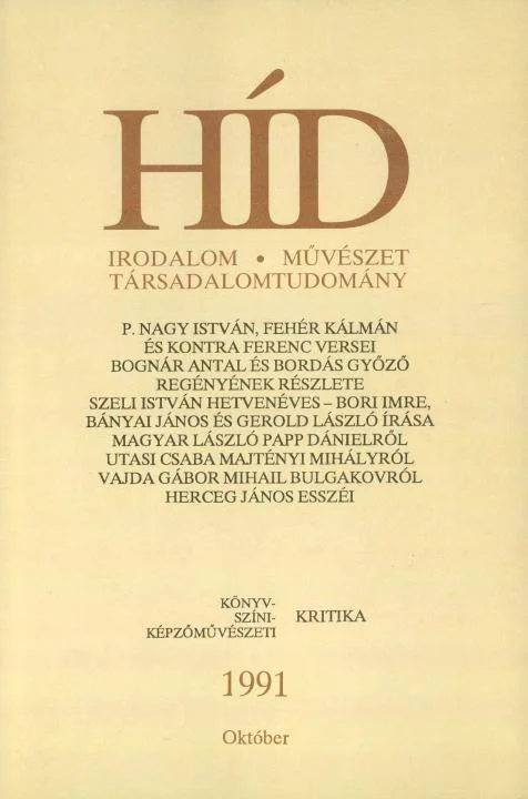 Híd, 55. évf. 1991. október. 10. sz. 861–952. oldal