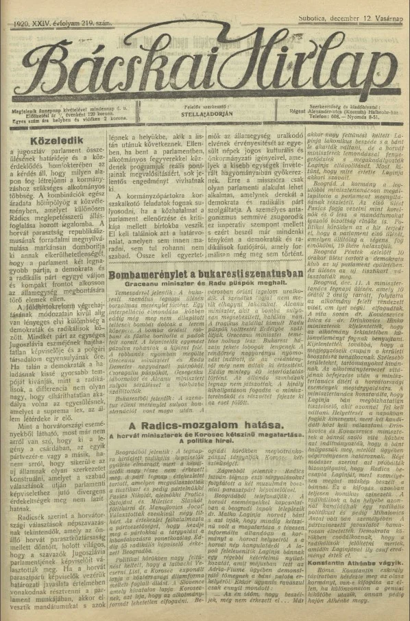 Bácskai Hirlap, 24. évf. 1920. december 12. 219. sz.