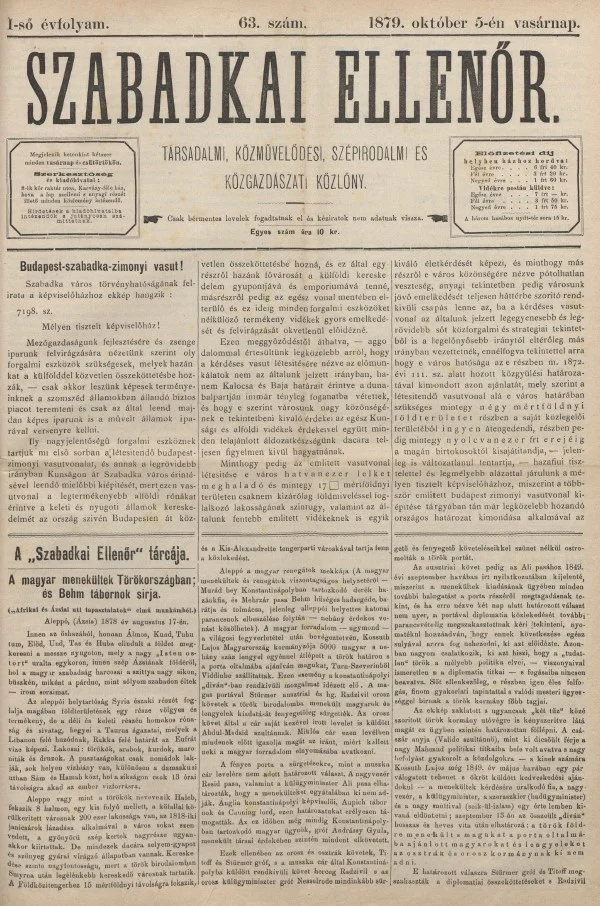Szabadkai Ellenőr, 1. évf. 1879. október 5. 63. sz.