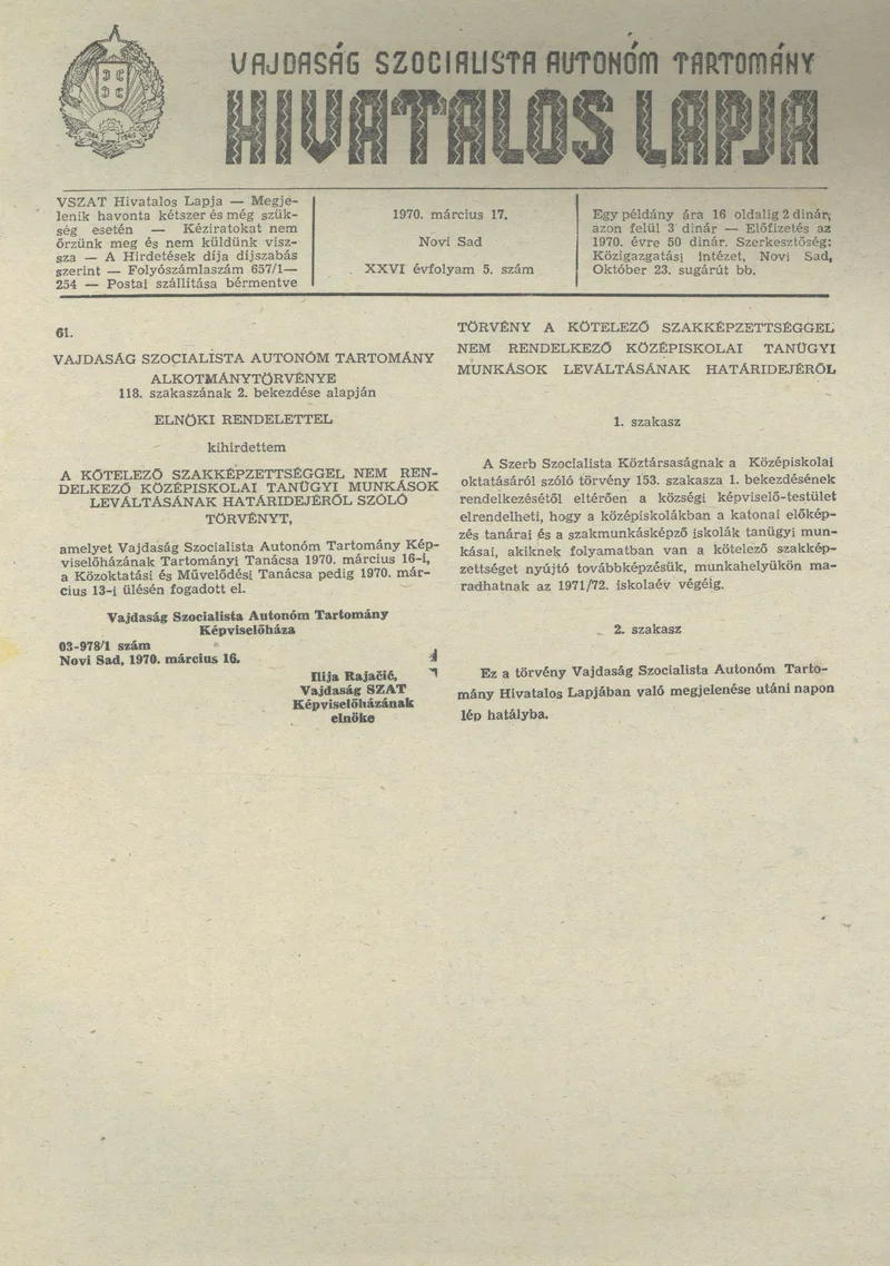 Vajdaság Szocialista Autonóm Tartomány Hivatalos Lapja, 26. évf. 1970. március 17. 5. sz. 65–66. oldal