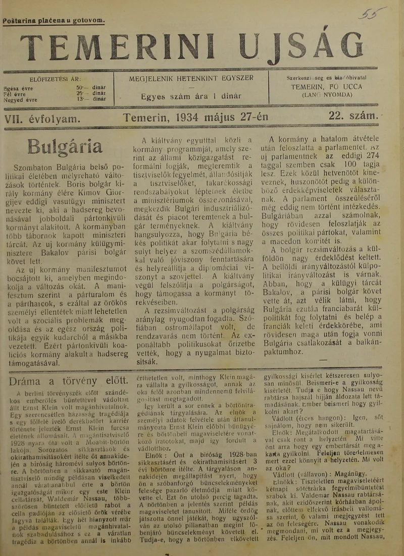 Temerini Újság 1928-1944, 7. évf. 1934. május 27. 22. sz.