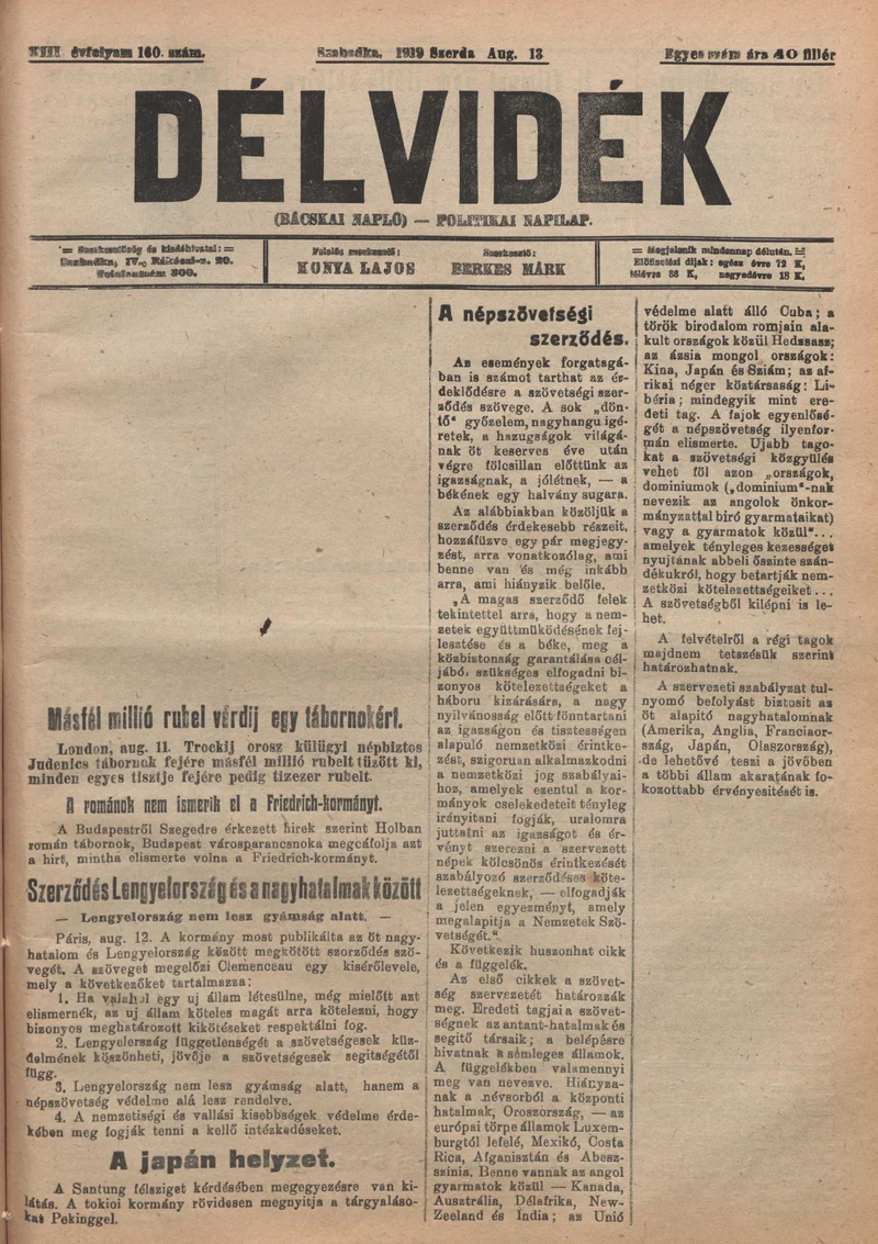 Délvidék, 13. évf. 1919. augusztus 13. 160. sz.