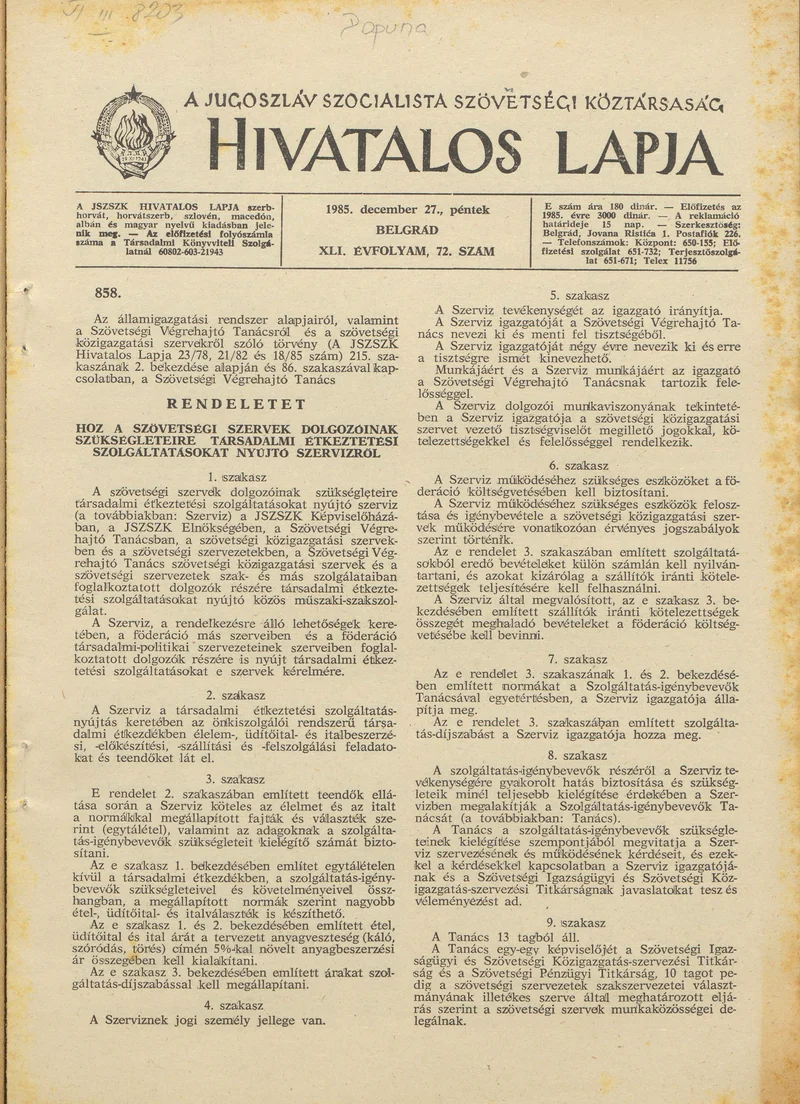 A Jugoszláv Szocialista Szövetségi Köztársaság Hivatalos Lapja, 41. évf. 1985. december 27. 72. sz. 1997–2076. oldal