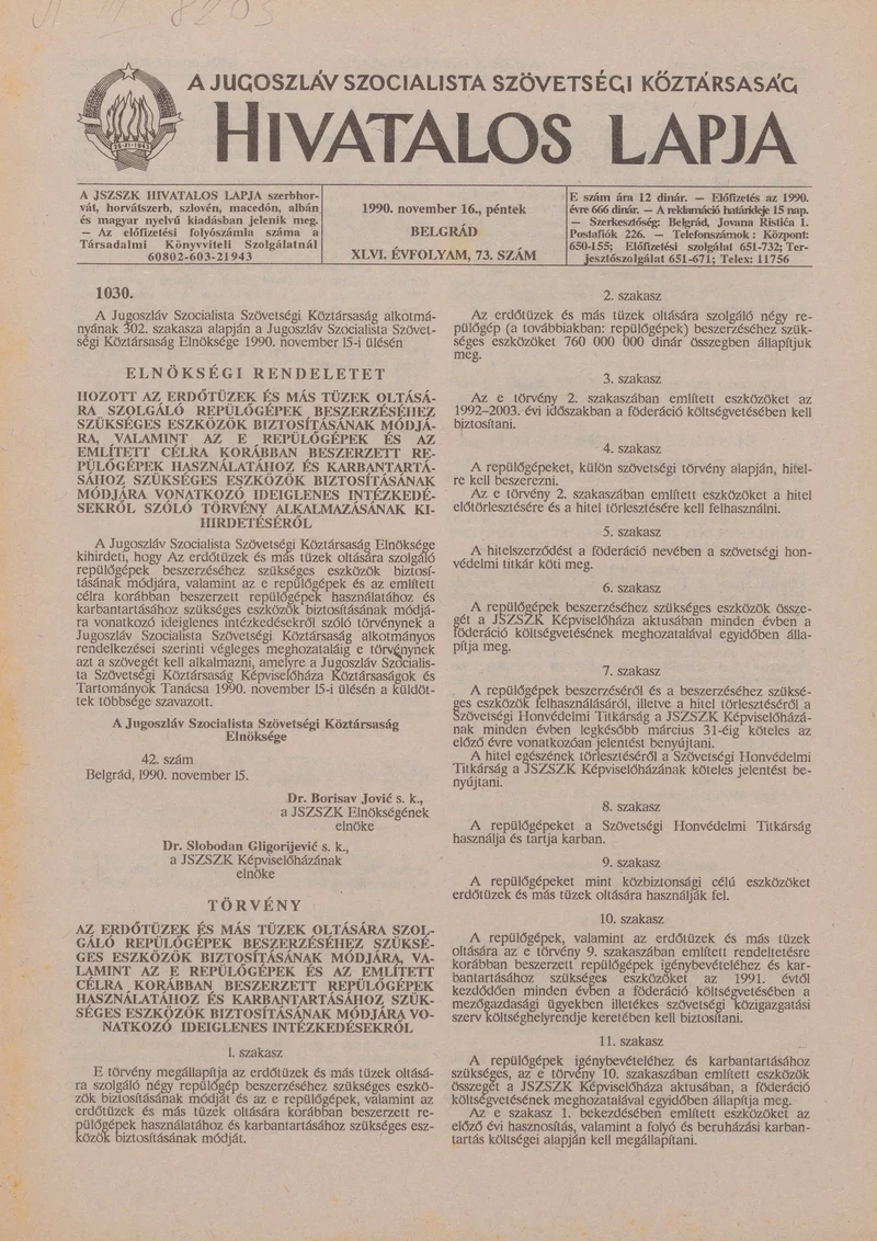 A Jugoszláv Szocialista Szövetségi Köztársaság Hivatalos Lapja, 46. évf. 1990. november 16. 73. sz. 2145–2168. oldal