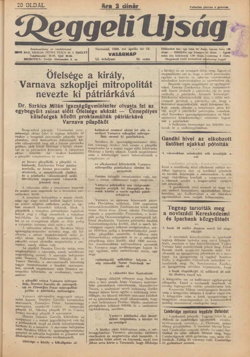 Reggeli Újság, 11. évf. 1930. április 13. 88. sz.