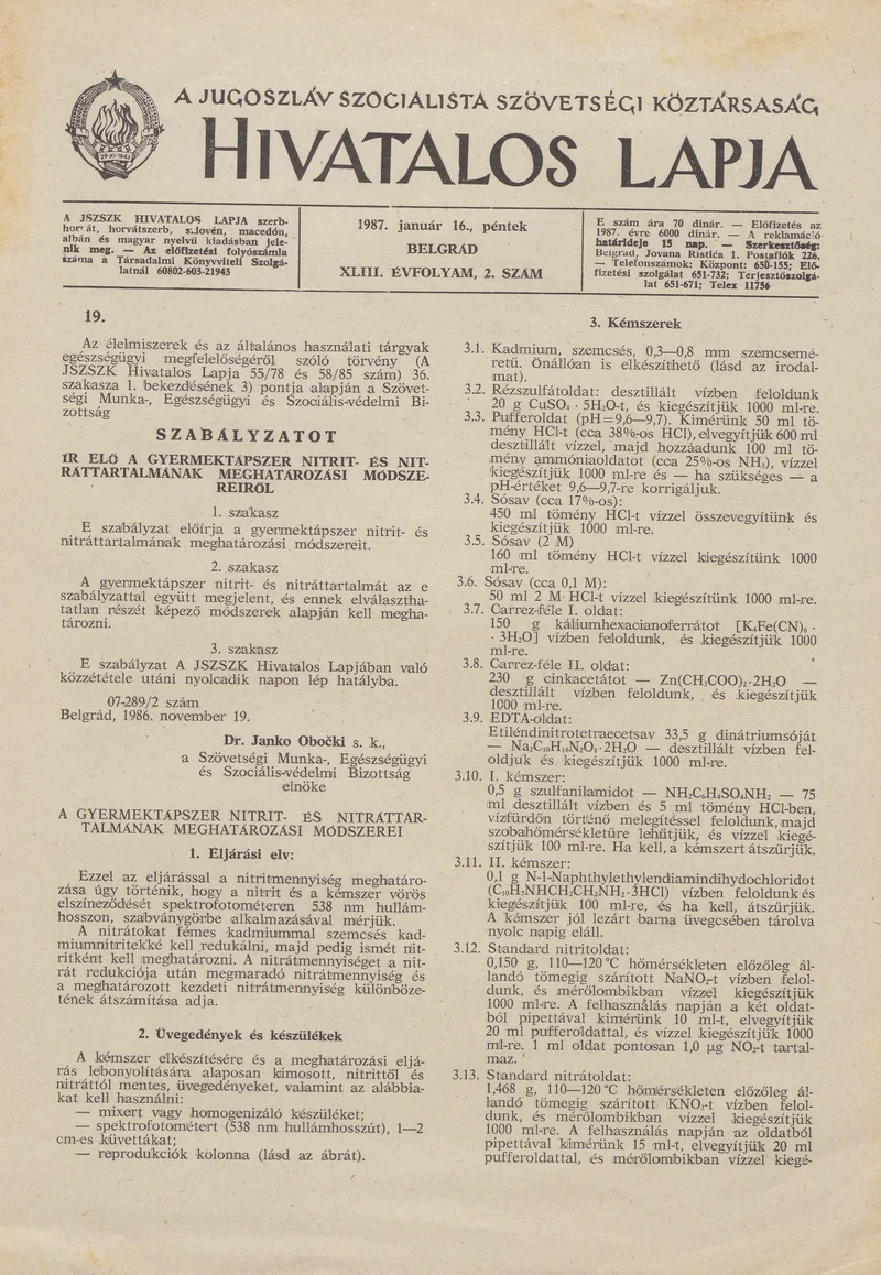 A Jugoszláv Szocialista Szövetségi Köztársaság Hivatalos Lapja, 43. évf. 1987. január 16. 2. sz. 17–24. oldal