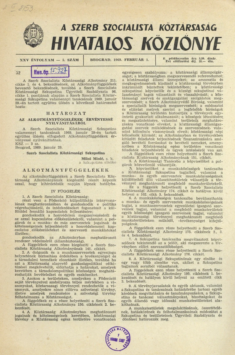 A Szerb Szocialista Köztársaság Hivatalos Közlönye, 25. évf. 1969. február 1. 5. sz. 97–100. oldal