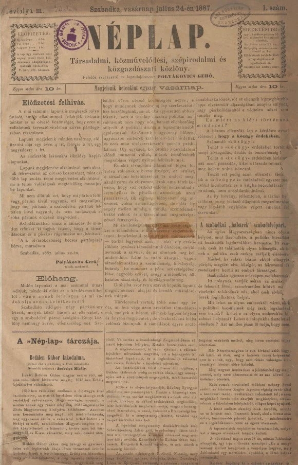 Néplap, 1. évf. 1887. július 24. 1. sz.
