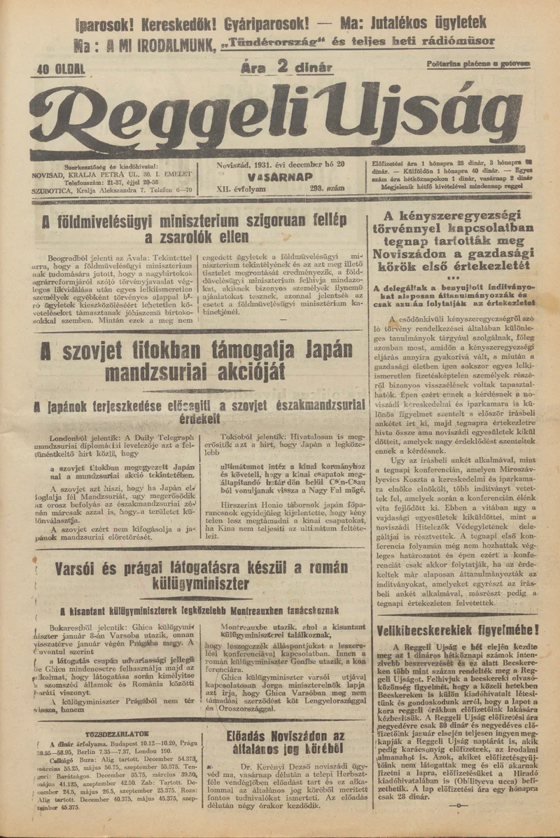 Reggeli Újság, 12. évf. 1931. december 20. 298. sz.