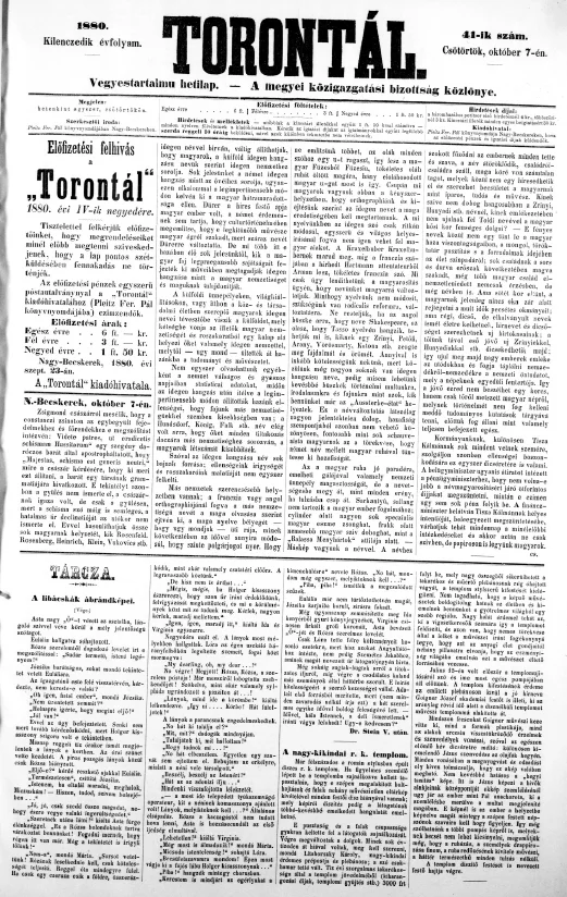 Torontál, 9. évf. 1880. október 7. 41. sz.