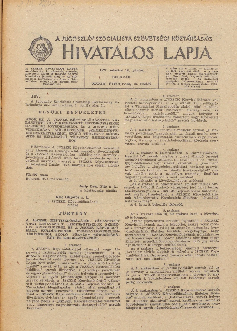 A Jugoszláv Szocialista Szövetségi Köztársaság Hivatalos Lapja, 33. évf. 1977. március 18. 16. sz. 665–688. oldal