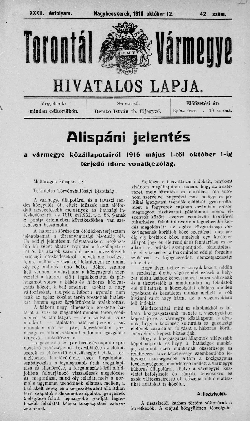 Torontál Vármegye Hivatalos Lapja, 32. évf. 1916. október 12. 42. sz.