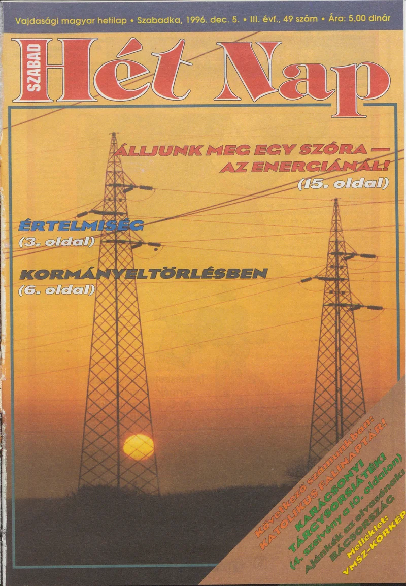 Szabad Hét Nap, 3. évf. 1996. december 5. 49. sz.
