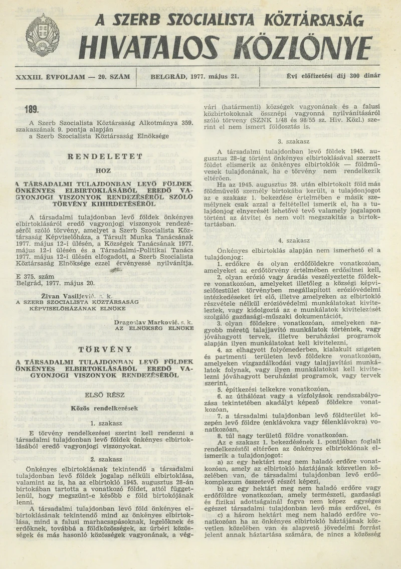 A Szerb Szocialista Köztársaság Hivatalos Közlönye, 33. évf. 1977. május 21. 20. sz. 1057–1064. oldal