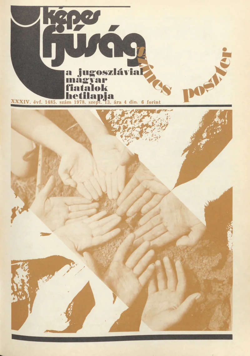 Képes Ifjúság, 34. évf. 1978. szeptember 13. 1485. sz.