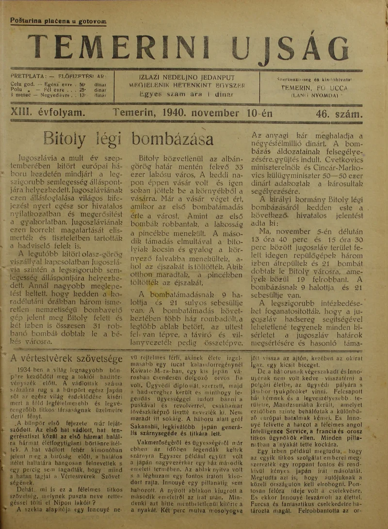 Temerini Újság 1928-1944, 13. évf. 1940. november 10. 46. sz.