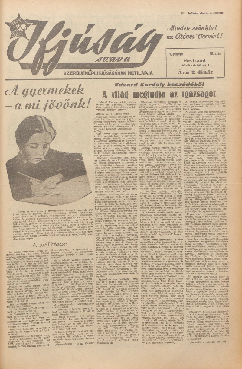 Ifjúság Szava, 5. évf. 1949. október 1. 212. sz.