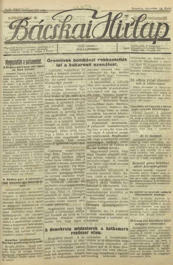 Bácskai Hirlap, 24. évf. 1920. december 14. 220. sz.