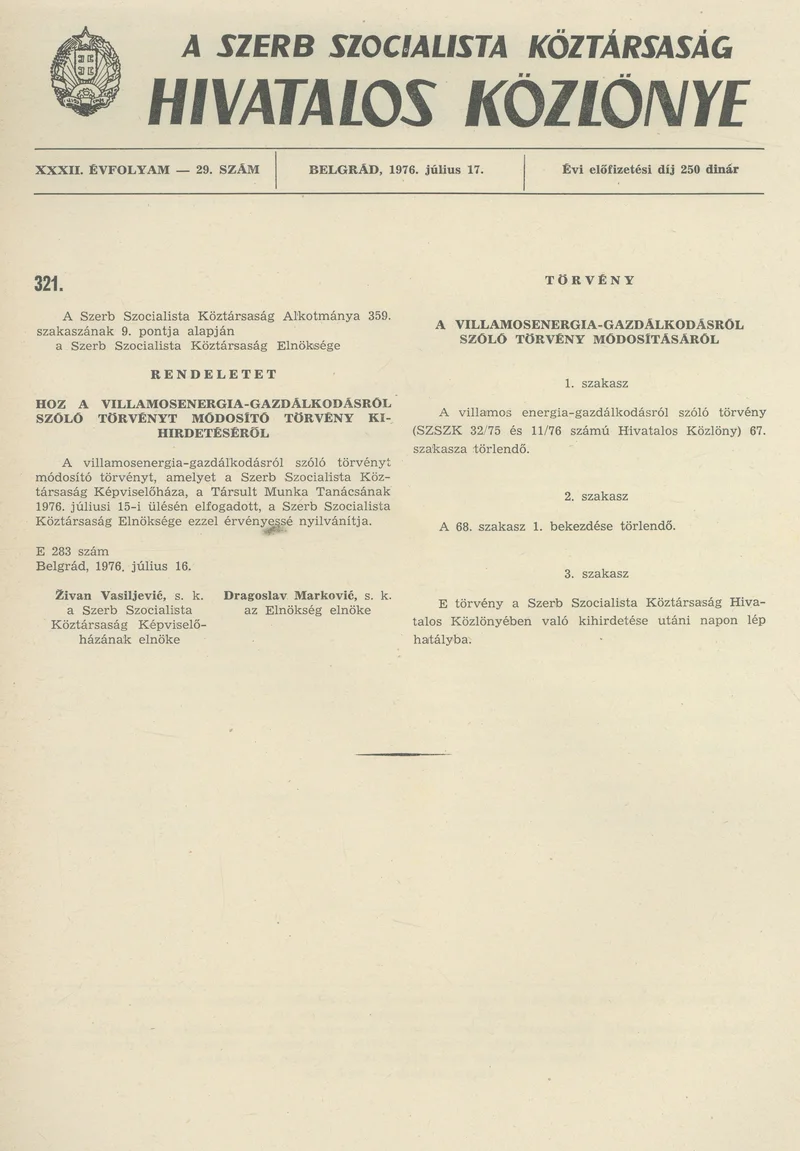 A Szerb Szocialista Köztársaság Hivatalos Közlönye, 32. évf. 1976. július 17. 29. sz. 1–2. oldal