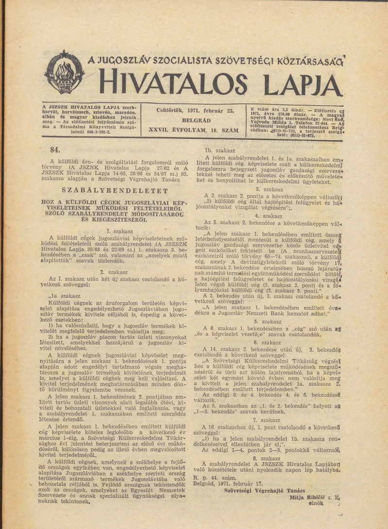 A Jugoszláv Szocialista Szövetségi Köztársaság Hivatalos Lapja, 27. évf. 1971. február 25. 10. sz. 185–196. oldal