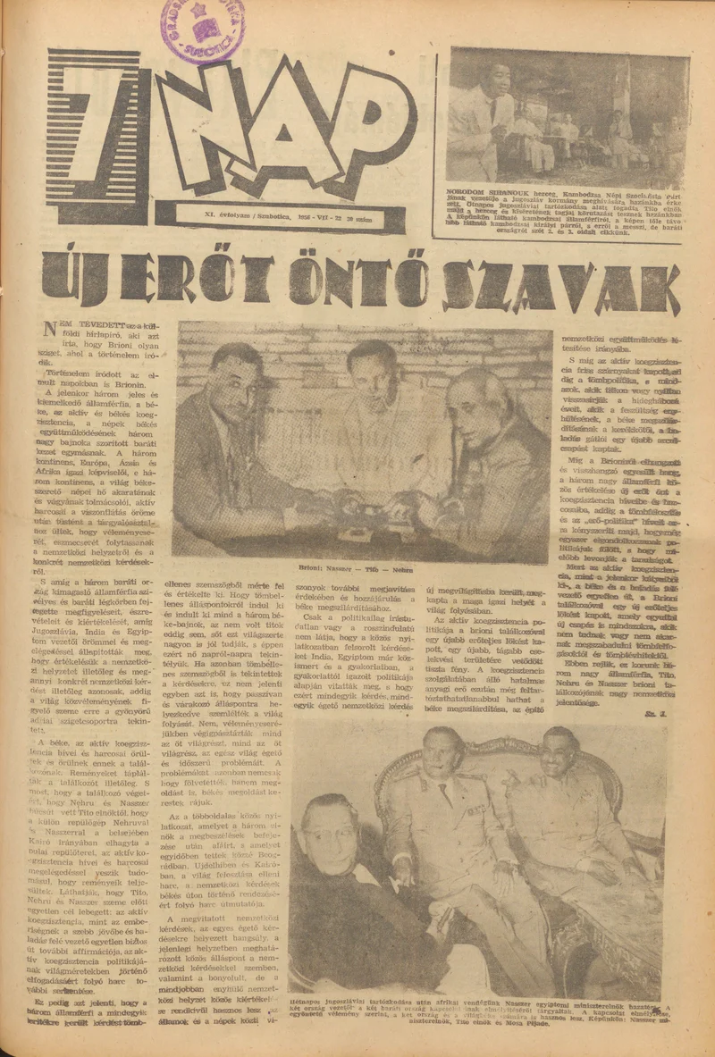 7 Nap, 11. évf. 1956. július 22. 30. sz.