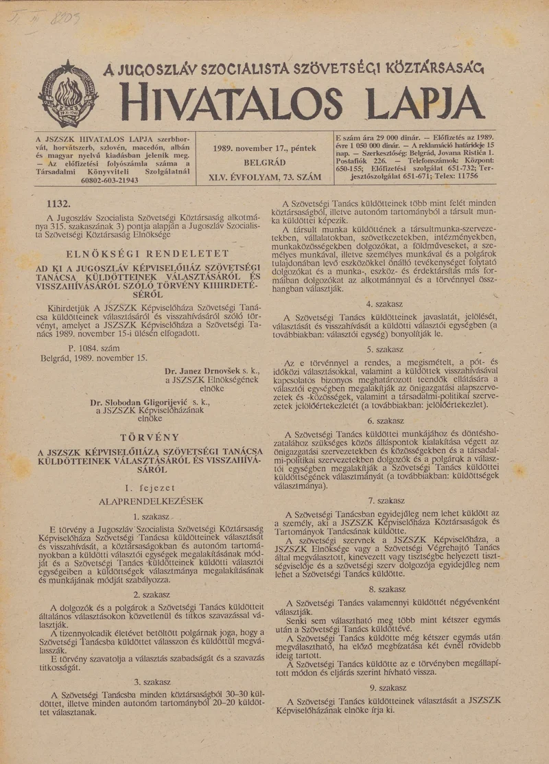 A Jugoszláv Szocialista Szövetségi Köztársaság Hivatalos Lapja, 45. évf. 1989. november 17. 73. sz. 1761–1808. oldal