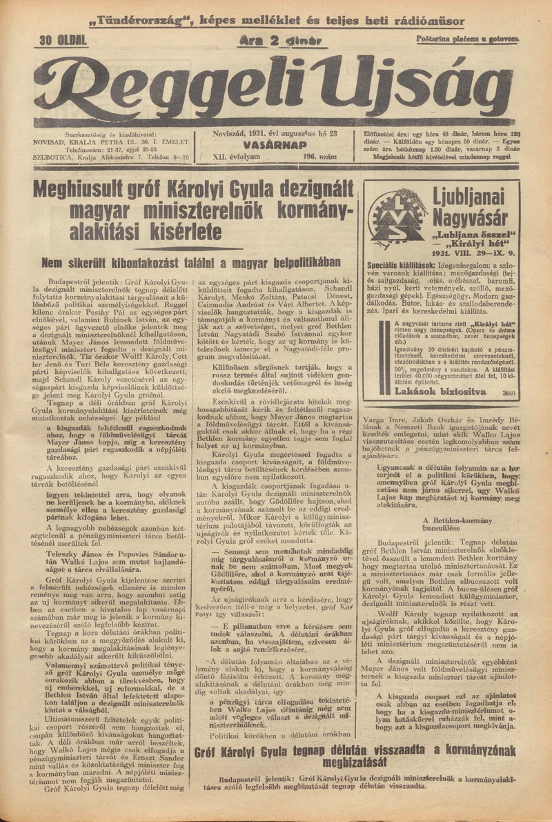 Reggeli Újság, 12. évf. 1931. augusztus 23. 196. sz.